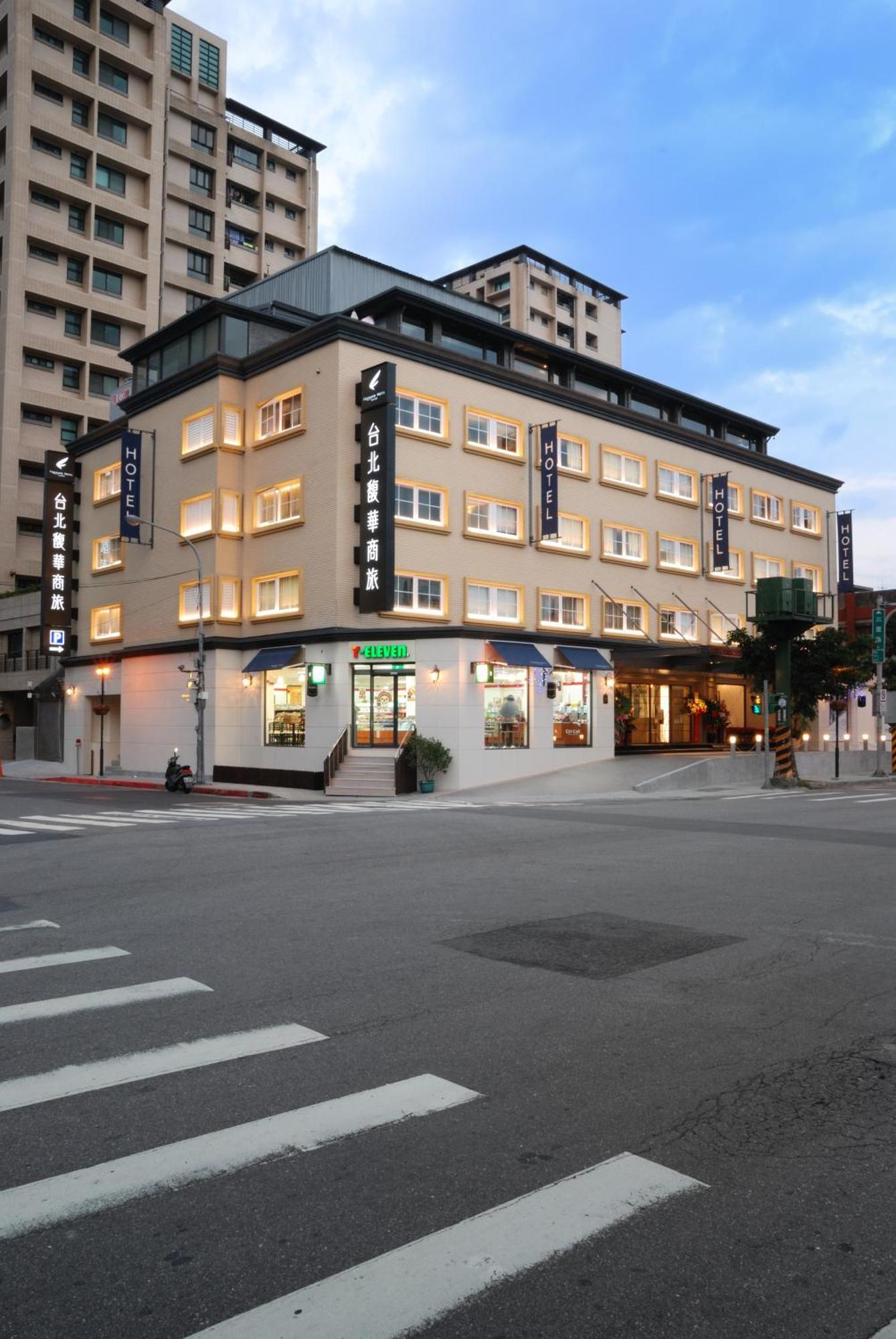 Forward Hotel Taipei Nangang Exterior photo